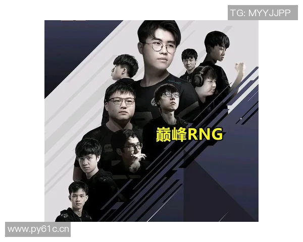 热议和平精英RNG战队灵活性变革引发全网热潮与关注