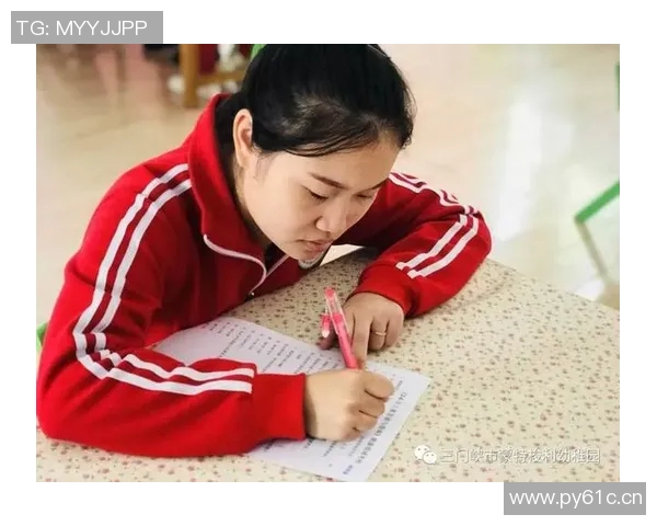 个人成长与自我实现的路径探索：从内心觉醒到外在成功的全面指南